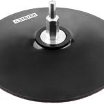 Тарелка опорная d=125мм резиновая для дрели, на липучке, STAYER ″MASTER″ 35740-125