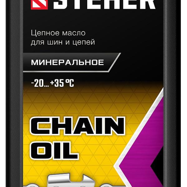 Масло для бензо и электропил цепное минеральное STEHER 1 л 76020-1