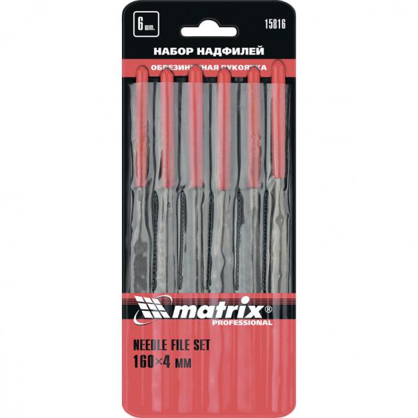 Набор надфилей, 160 х 4 мм, 6 шт, обрезиненные рукоятки Matrix 15816