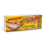 Нбх супер ХВАТ 50МЛ эпоксидный 2туб 4790