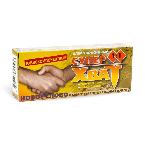 Нбх супер ХВАТ 50МЛ эпоксидный 2туб 4790